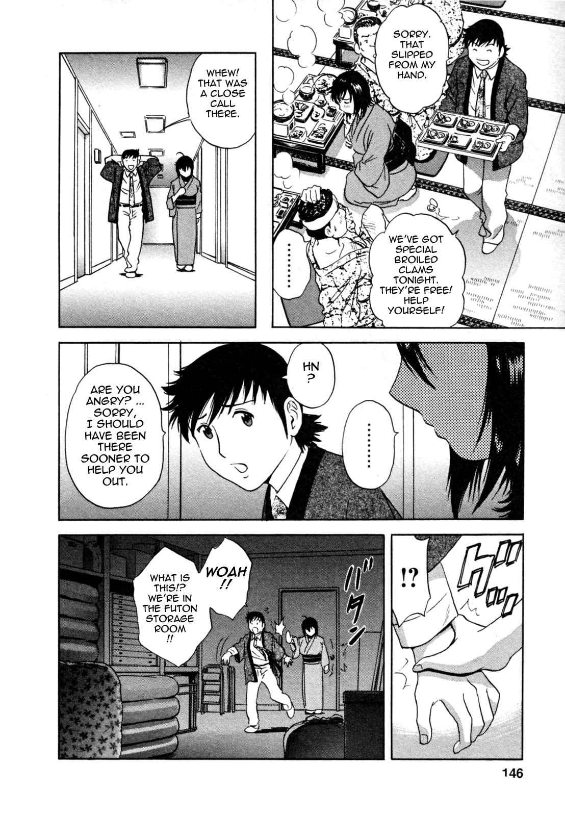 Boing Boing Onsen Chapter 1000 Page 143